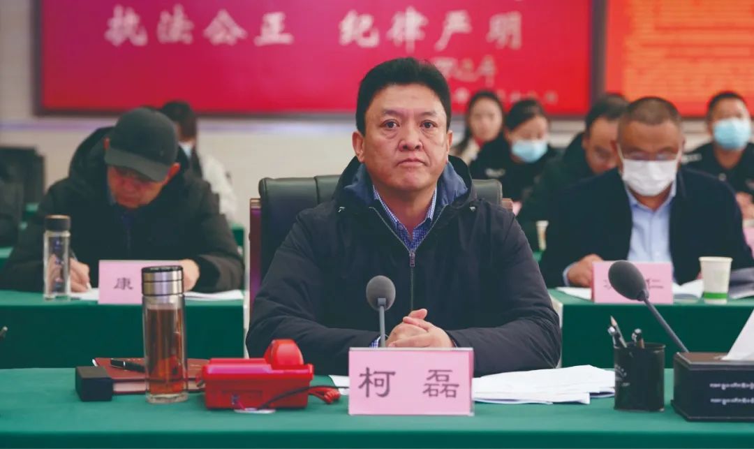 署名文章柯磊新时代新思想新征程以赶考状态真抓实干