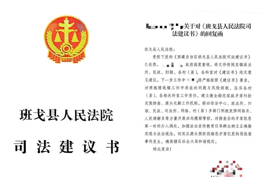 微信图片_20260807120548_293_2.jpg