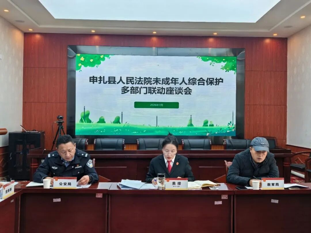 微信图片_20260817103338_97_11.jpg