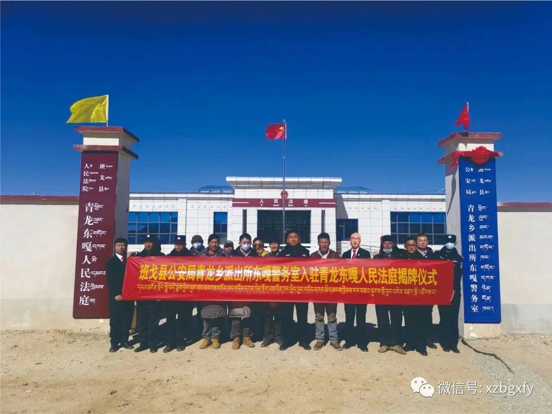 微信图片_20231121212319.jpg