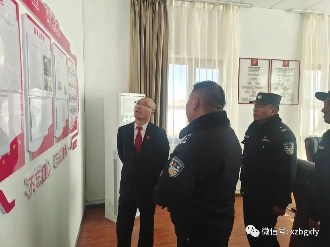 微信图片_20231121212325.jpg