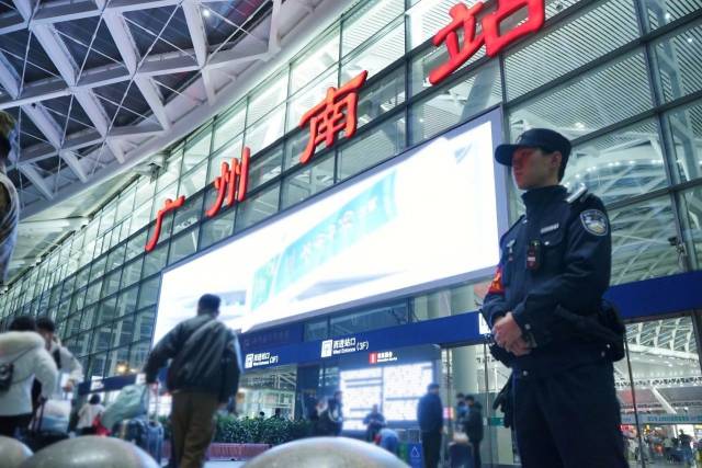 新民警宁卓璋
