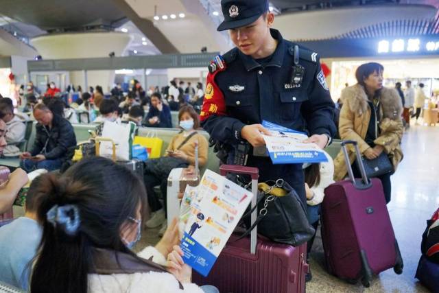 新民警谷子航