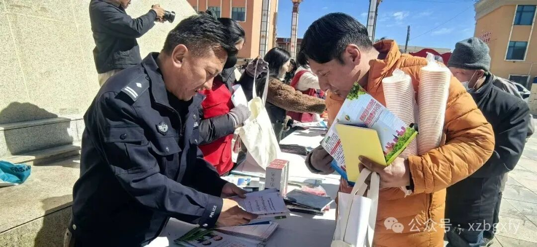 班戈法院民法典.png
