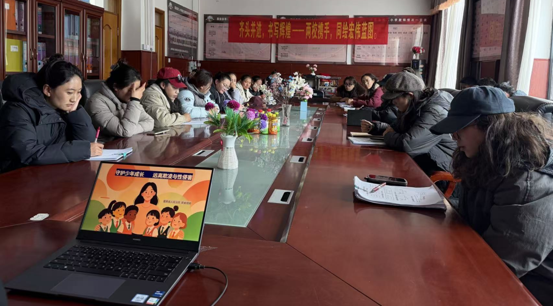聂荣法院 学校.png