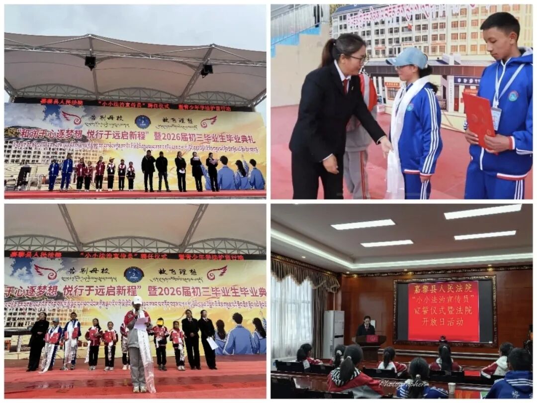 微信图片_20260729141959_263_2.jpg