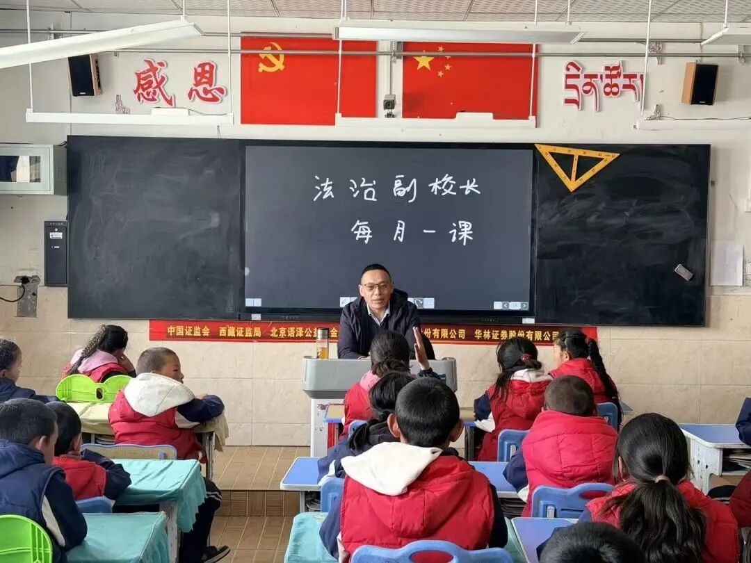 微信图片_20260729141710_261_2.jpg
