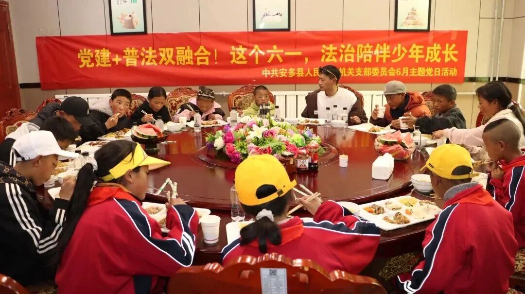 微信图片_20260629225824_170_12.jpg